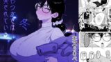 退魔士外伝 女妖魔ナージャ完全屈服編 女スパイケーシャふたなり獄門編【クリムゾン】エロ同人 | 無料エロ漫画大全R18