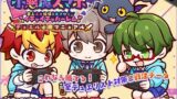 都合のイイ♀ イケメン王子編【コロツケ】エロ同人 | 無料エロ漫画大全R18
