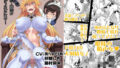 モーションアニメセレクションパック めんぼーれんぽー【どろっぷす！】エロ同人 | 無料エロ漫画大全R18
