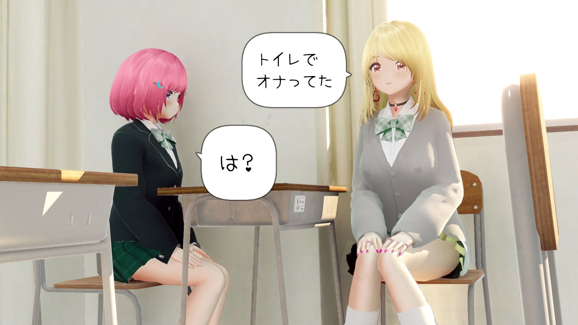 男の娘とMっ気ギャル【ワピワピ。】エロ同人 男の娘とMっ気ギャル【ワピワピ。】エロ同人 | 無料エロ漫画大全R18