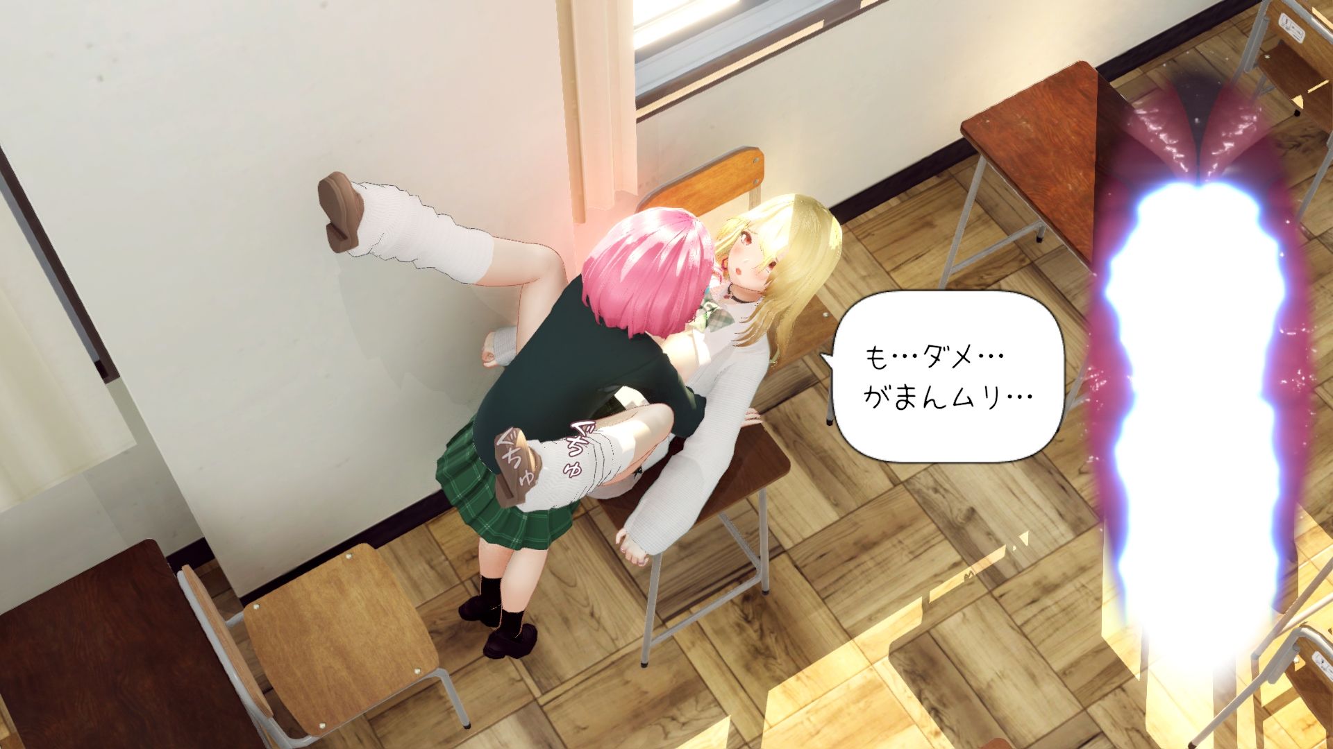 男の娘とMっ気ギャル【ワピワピ。】エロ同人 男の娘とMっ気ギャル【ワピワピ。】エロ同人 | 無料エロ漫画大全R18