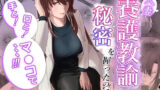 お兄ちゃんはおしまい！34【ねことうふ】エロ同人 | 無料エロ漫画大全R18