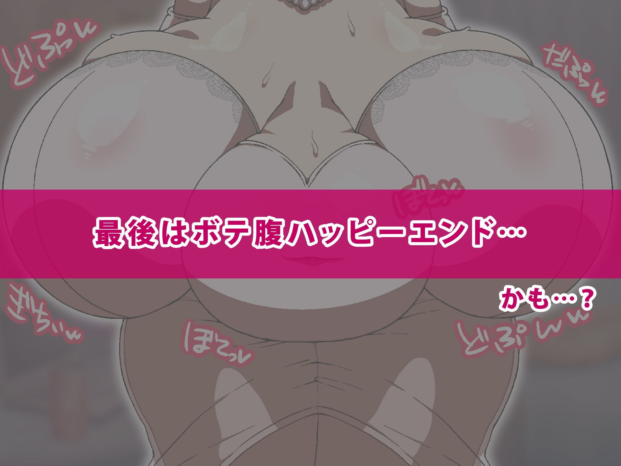 超乳喪女と巨チンショタが暮らしてみた!【R1級】エロ同人 超乳喪女と巨チンショタが暮らしてみた!【R1級】エロ同人 | 無料エロ漫画大全R18