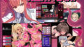 純情恋情発情狐4【一ノ宮】エロ同人 | 無料エロ漫画大全R18