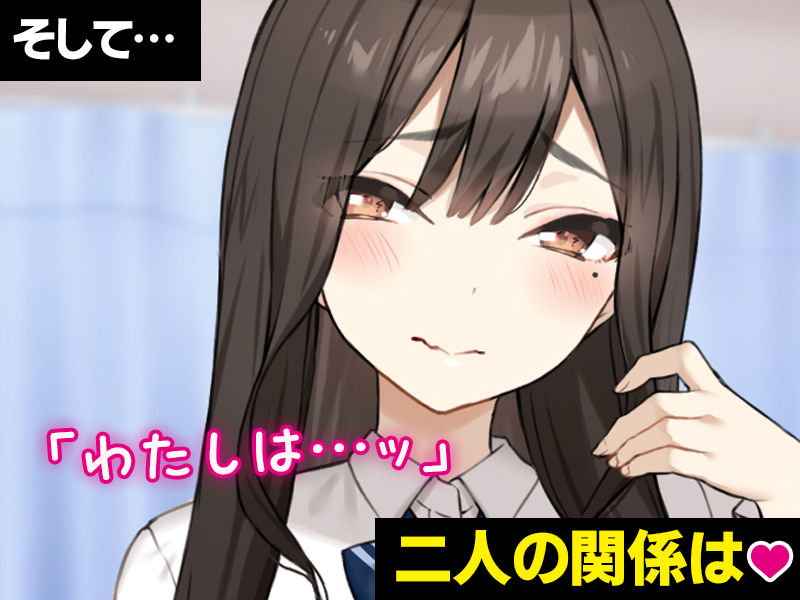 実は性欲最強だったクラスの才女とめちゃくちゃ生ハメ中だしえっちするハナシ【Umour】エロ同人 実は性欲最強だったクラスの才女とめちゃくちゃ生ハメ中だしえっちするハナシ【Umour】エロ同人 | 無料エロ漫画大全R18