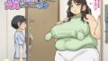 DQ女勇者Dailysex〜旅の仲間から毎日中出しされてます（泣）〜【まんドリル】エロ同人 | 無料エロ漫画大全R18