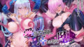 ヒトツニナル【ゆーさんだー】エロ同人 | 無料エロ漫画大全R18