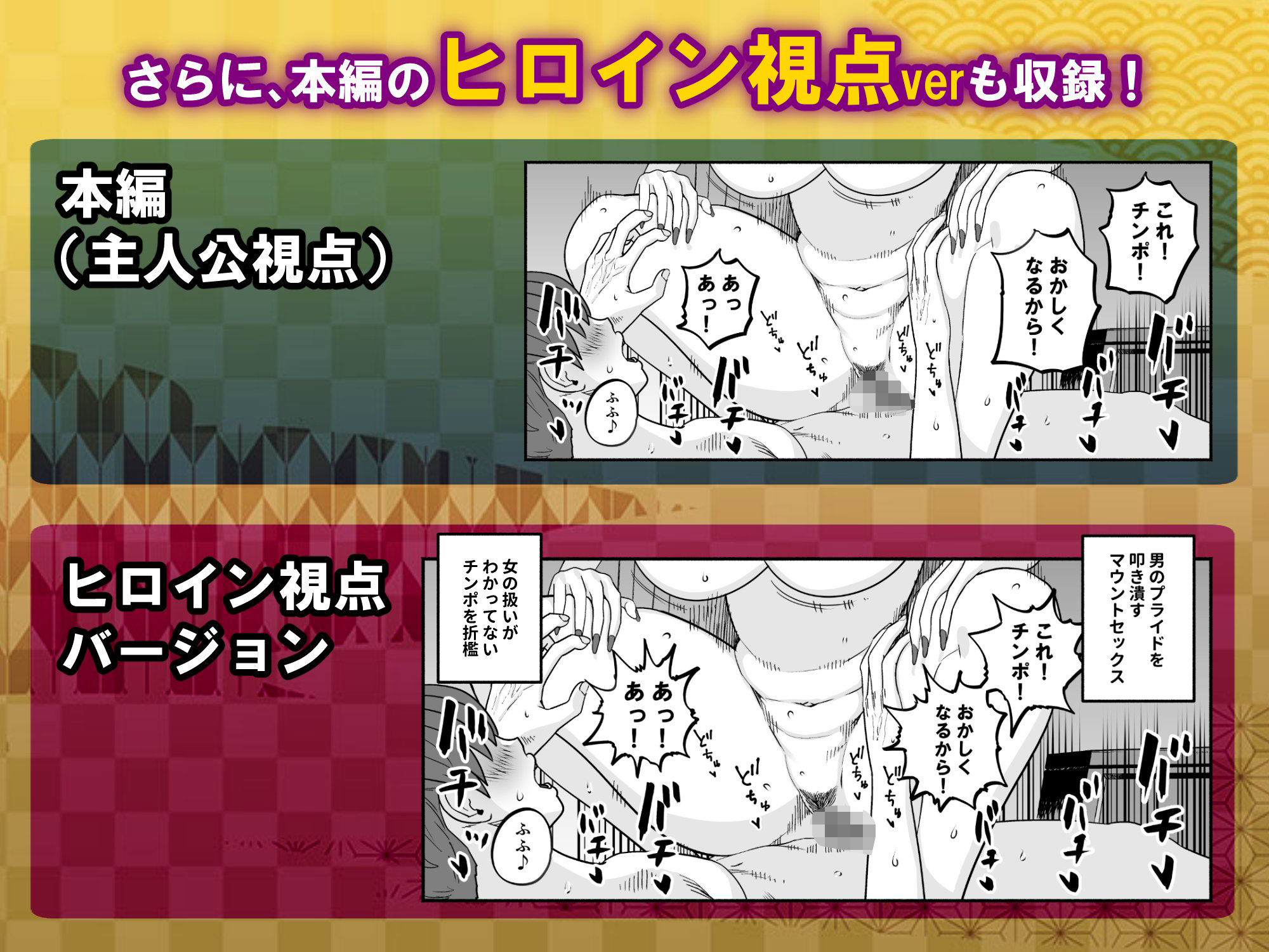 ガチ恋フーゾク総集編【魂童夢(さくらんぼ農園)】エロ同人 ガチ恋フーゾク総集編【魂童夢(さくらんぼ農園)】エロ同人 | 無料エロ漫画大全R18