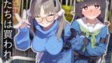 憧れのひとはもう終わり！再履修！一限目【オレンジミモザ】エロ同人 | 無料エロ漫画大全R18