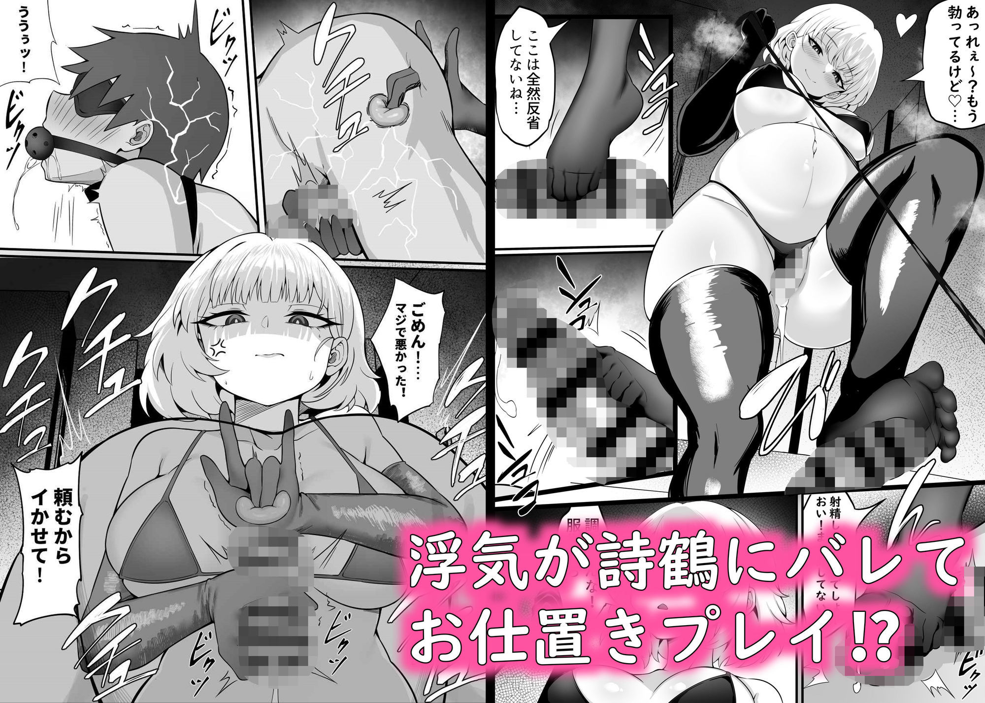 俺の上京性生活「マタニティ姉妹編」【白玉湯】エロ同人 俺の上京性生活「マタニティ姉妹編」【白玉湯】エロ同人 | 無料エロ漫画大全R18