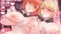 義妹育乳日記。【後ろの志群】エロ同人 | 無料エロ漫画大全R18