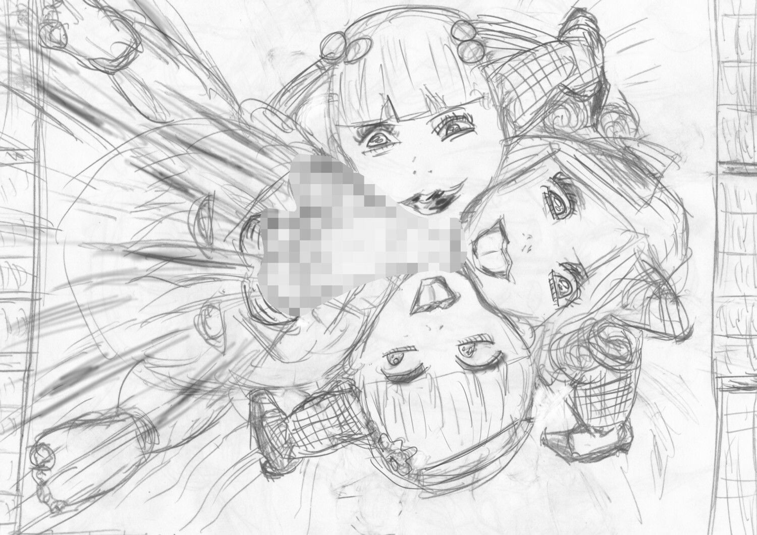 黒よりも黒い黒戯絵集「男の娘アソート」【黒納豆】エロ同人 黒よりも黒い黒戯絵集「男の娘アソート」【黒納豆】エロ同人 | 無料エロ漫画大全R18