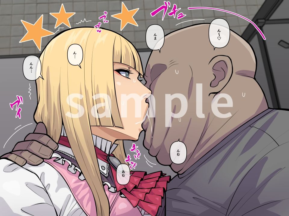 妄想便所2【THE HYPERMAN】エロ同人 妄想便所2【THE HYPERMAN】エロ同人 | 無料エロ漫画大全R18