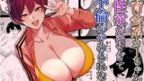 2009年夏から2012年夏までまとめました カラー本総集編4【偽MIDI泥の会】エロ同人 | 無料エロ漫画大全R18