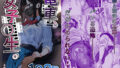 BlossomSphere総集編【BlossomSphere】エロ同人 | 無料エロ漫画大全R18