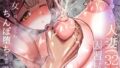 無乳少女の男湯チャレンジ【古山 造】エロ同人 | 無料エロ漫画大全R18