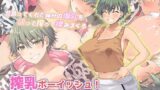 巨乳雌オナホの躾け方〜ド変態でドMな彼女【しなもん島/しなもん】エロ同人 | 無料エロ漫画大全R18