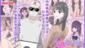 【F/M】くすぐりペット競売 〜セレブたちのコチョコチョ品定め〜《一ノ瀬レイ編》2【F/Mくすぐり定食】エロ同人 | 無料エロ漫画大全R18