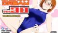 清楚爆乳女子校生ヤリチン寝取られ記録2【牛乳本舗】エロ同人 | 無料エロ漫画大全R18