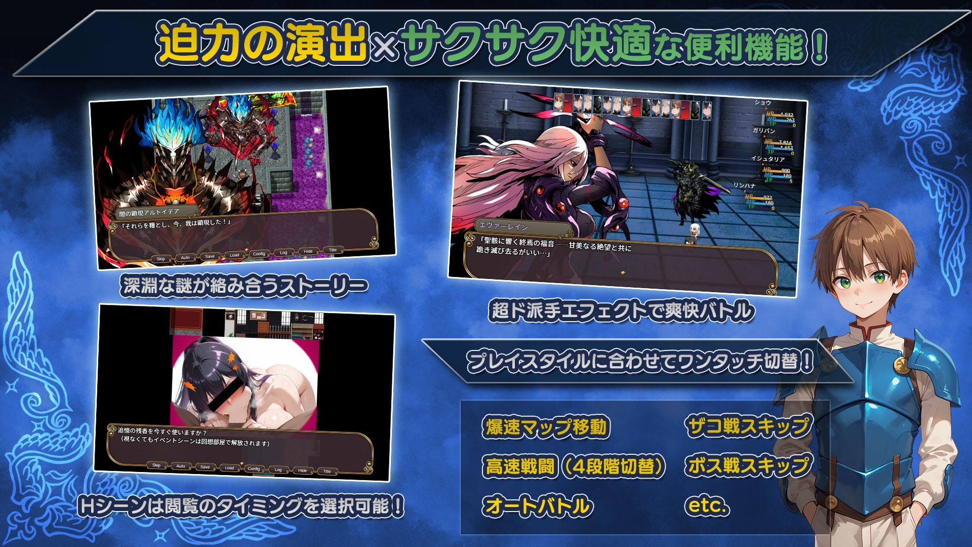 NTRファンタジー -運命の花冠と青光の宝石- SIDE フォルスガーランド【Yoshizou888】エロ同人 NTRファンタジー -運命の花冠と青光の宝石- SIDE フォルスガーランド【Yoshizou888】エロ同人 | 無料エロ漫画大全R18