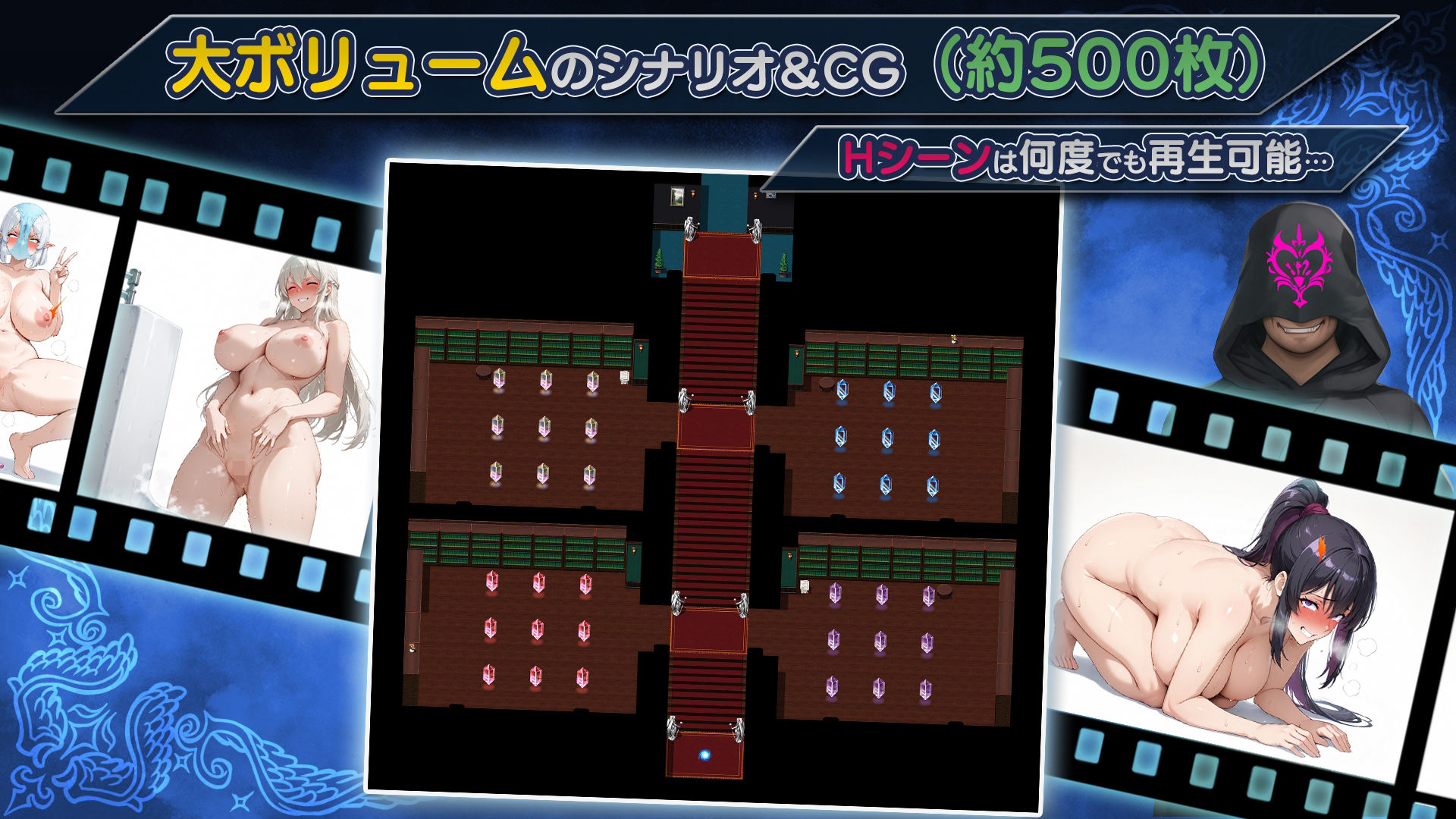 NTRファンタジー -運命の花冠と青光の宝石- SIDE フォルスガーランド【Yoshizou888】エロ同人 NTRファンタジー -運命の花冠と青光の宝石- SIDE フォルスガーランド【Yoshizou888】エロ同人 | 無料エロ漫画大全R18