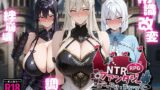 母乳ちゃんは射（だ）したい。【総集編1】【ひつじまま】エロ同人 | 無料エロ漫画大全R18
