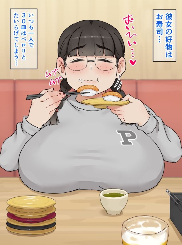現役JKの地味系セフレちゃんを孕ませてしまった【みけるぎい】エロ同人 現役JKの地味系セフレちゃんを孕ませてしまった【みけるぎい】エロ同人 | 無料エロ漫画大全R18