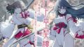 エロコス デザイア【PURPLE HAZE】エロ同人 | 無料エロ漫画大全R18