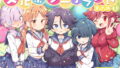 僕の大好きな母さんと思う存分セックスできる日【ひげふらい】エロ同人 | 無料エロ漫画大全R18