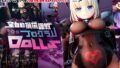 浮気妻 〜淫らに交わる背徳の夜〜【蜜フレーバー】エロ同人 | 無料エロ漫画大全R18