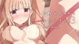 2009年夏から2012年夏までまとめました カラー本総集編4【偽MIDI泥の会】エロ同人 | 無料エロ漫画大全R18