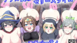 彼女催●リベンジ【santa】エロ同人 | 無料エロ漫画大全R18