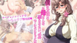 凛々しいけど気軽に抜いてくれる俺のねーちゃん【フェチ男】エロ同人 | 無料エロ漫画大全R18
