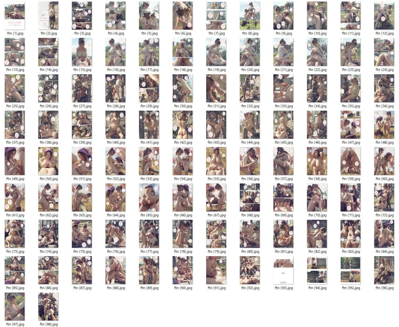 ふたなり村娘ノーラちゃん【空色工房】エロ同人 ふたなり村娘ノーラちゃん【空色工房】エロ同人 | 無料エロ漫画大全R18