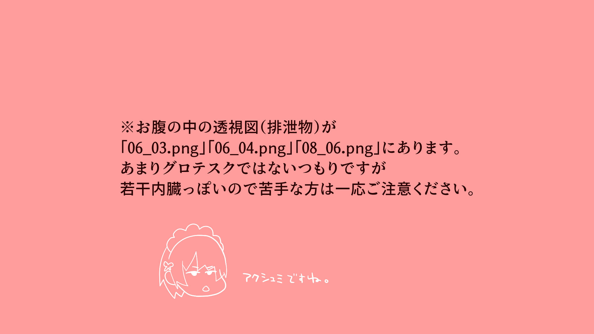ギャルトイレうんうん【ルシウム23日】エロ同人 ギャルトイレうんうん【ルシウム23日】エロ同人 | 無料エロ漫画大全R18