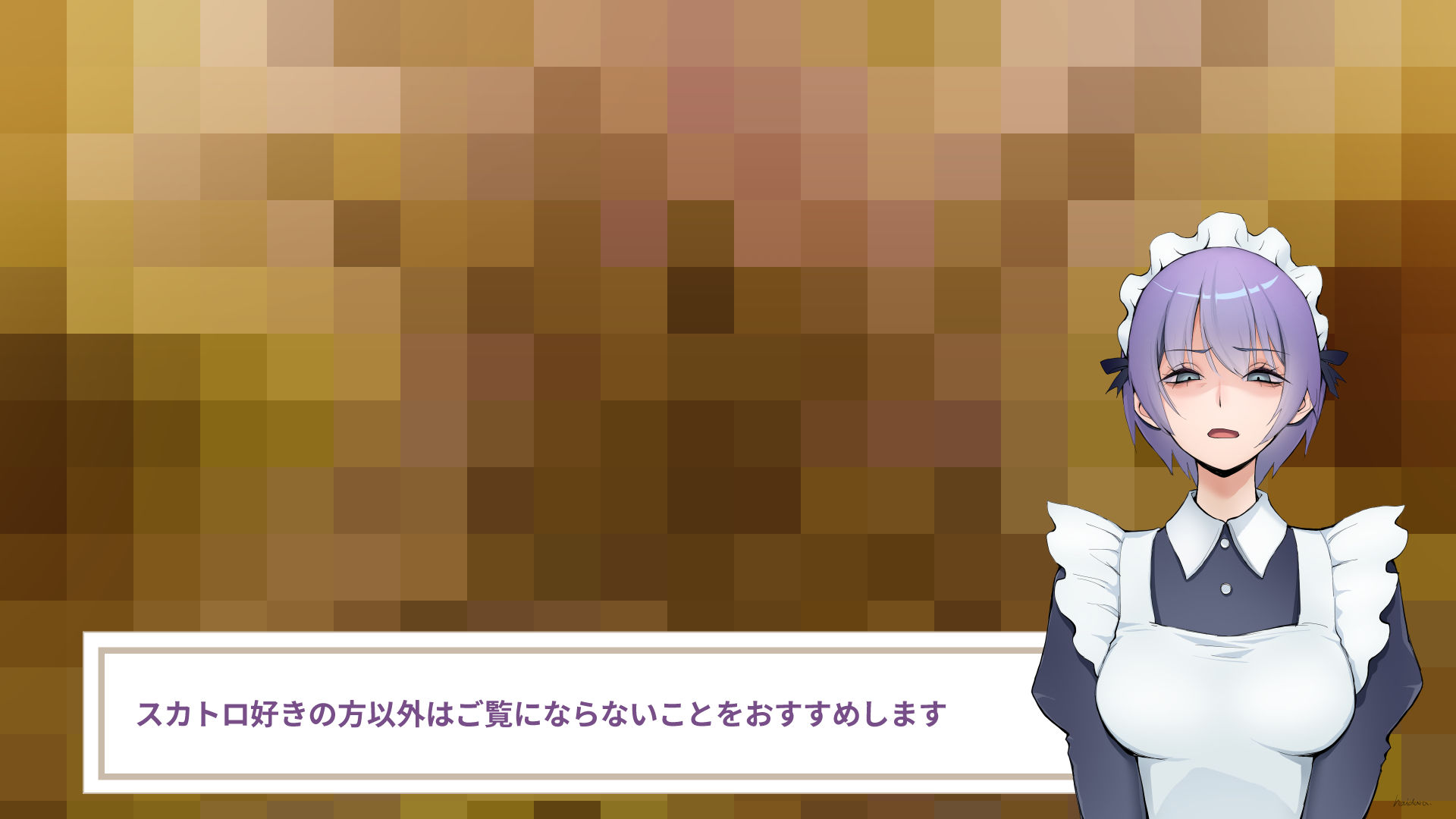 ギャルトイレうんうん【ルシウム23日】エロ同人 ギャルトイレうんうん【ルシウム23日】エロ同人 | 無料エロ漫画大全R18