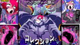 ふたなりちゃんの性感トレーニング【jero】エロ同人 | 無料エロ漫画大全R18