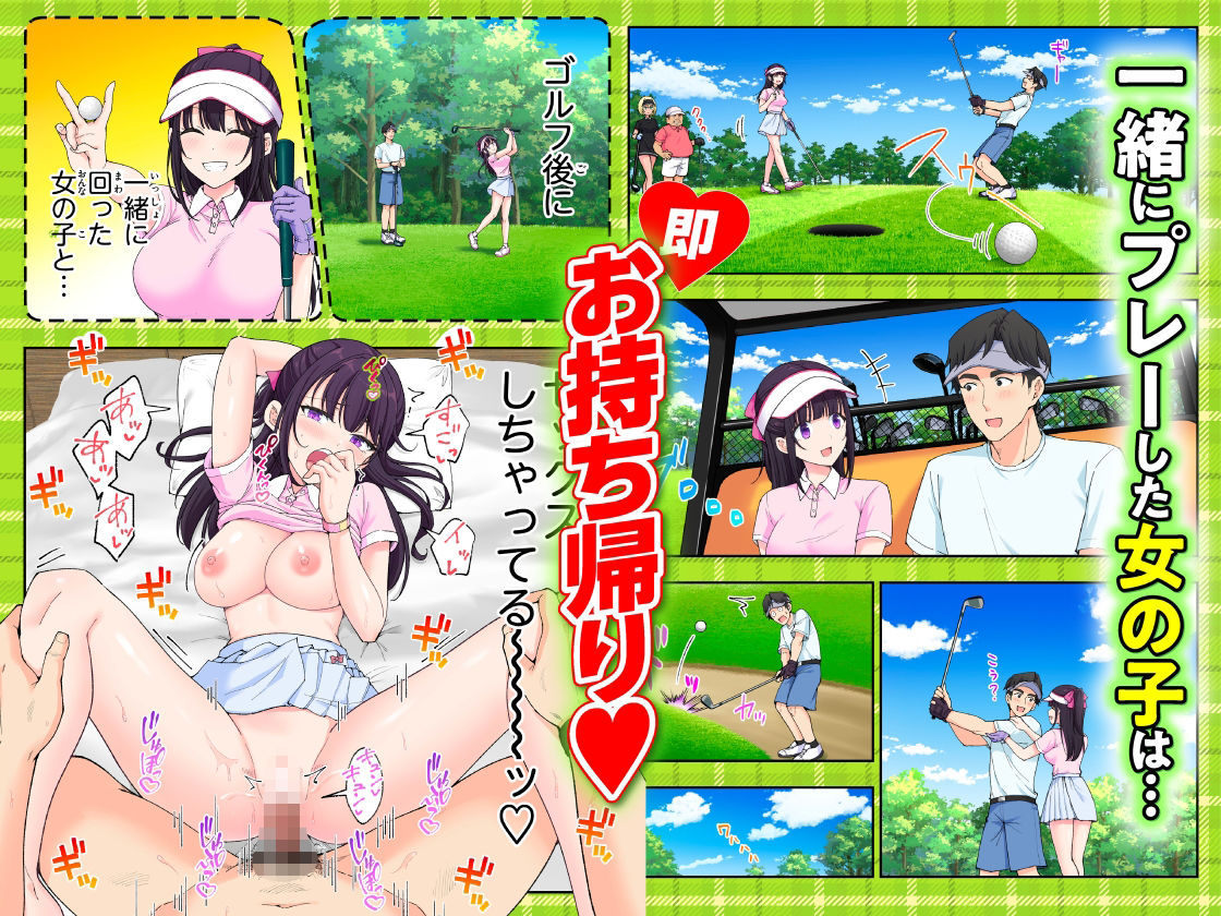 スパ・カイラクーア3【かみか堂】エロ同人 スパ・カイラクーア3【かみか堂】エロ同人 | 無料エロ漫画大全R18