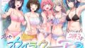 入り浸りギャルにま〇こ使わせて貰う話3【まんの】エロ同人 | 無料エロ漫画大全R18