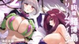 タイムストッパー止男【ごまゴリラ】エロ同人 | 無料エロ漫画大全R18