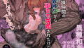 アブカノ2 ーユメ見る歪欲カノジョはぼくを支配したいー【ドラムス】エロ同人 | 無料エロ漫画大全R18
