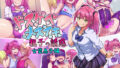 TS王子様の秘密【アラタ】エロ同人 | 無料エロ漫画大全R18