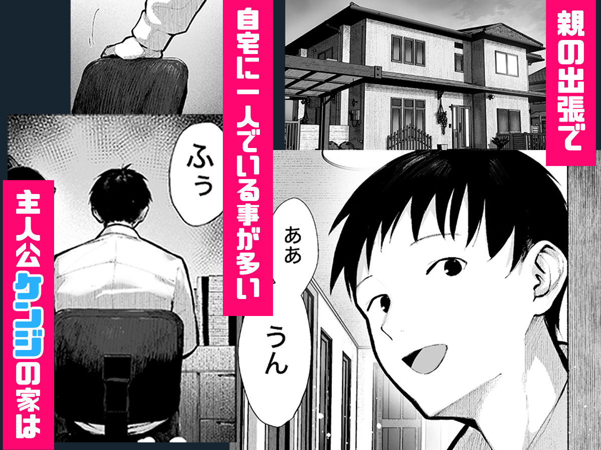 ヤリベヤ【パイレーツキャット】エロ同人 ヤリベヤ【パイレーツキャット】エロ同人 | 無料エロ漫画大全R18