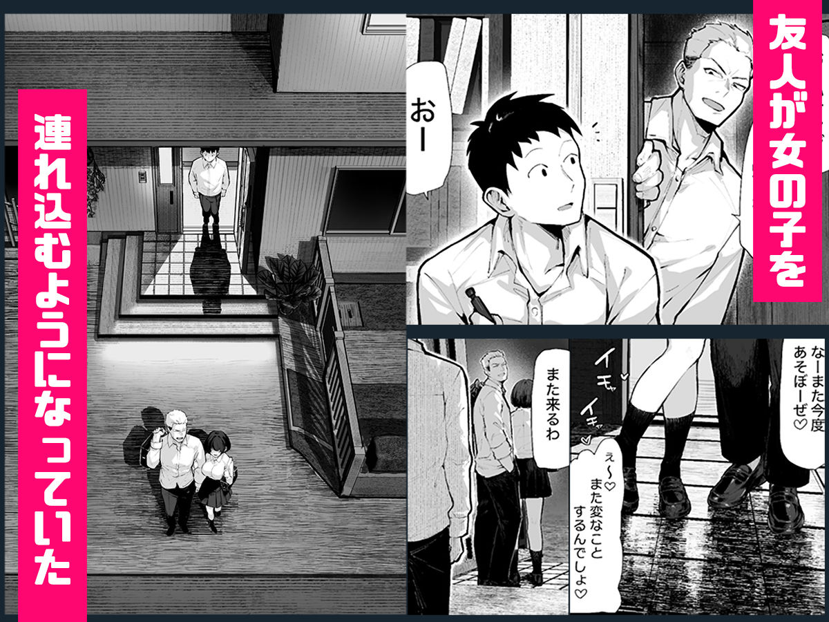 ヤリベヤ【パイレーツキャット】エロ同人 ヤリベヤ【パイレーツキャット】エロ同人 | 無料エロ漫画大全R18