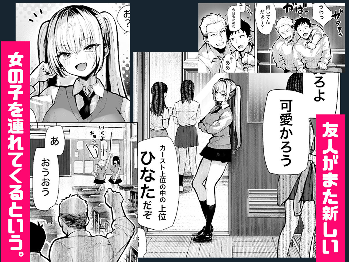 ヤリベヤ【パイレーツキャット】エロ同人 ヤリベヤ【パイレーツキャット】エロ同人 | 無料エロ漫画大全R18