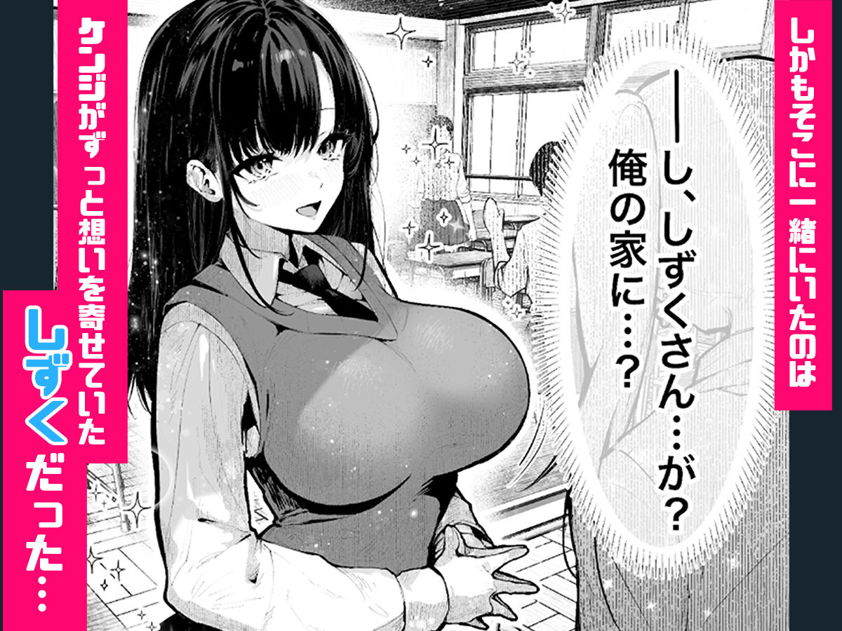 ヤリベヤ【パイレーツキャット】エロ同人 ヤリベヤ【パイレーツキャット】エロ同人 | 無料エロ漫画大全R18