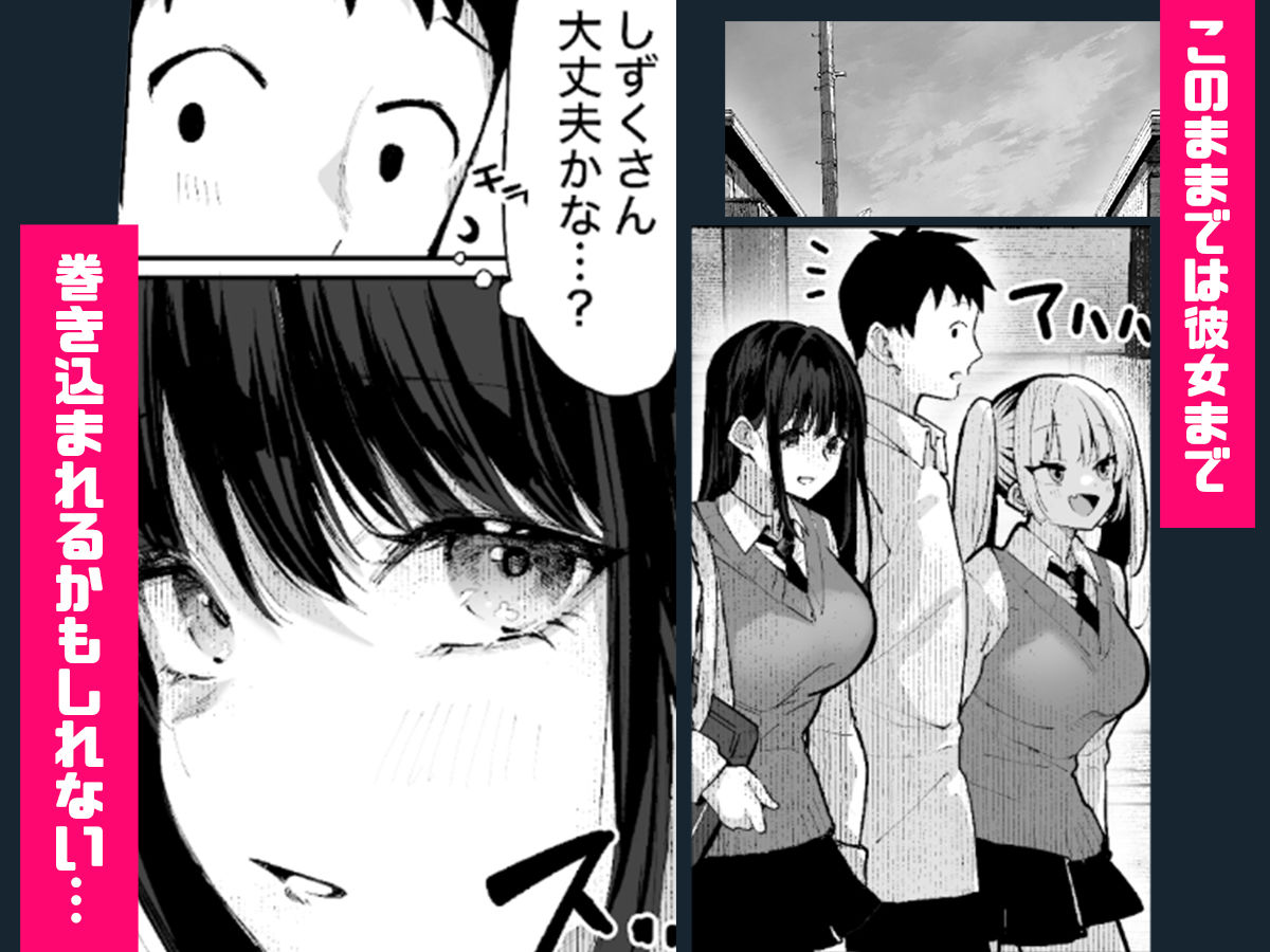 ヤリベヤ【パイレーツキャット】エロ同人 ヤリベヤ【パイレーツキャット】エロ同人 | 無料エロ漫画大全R18