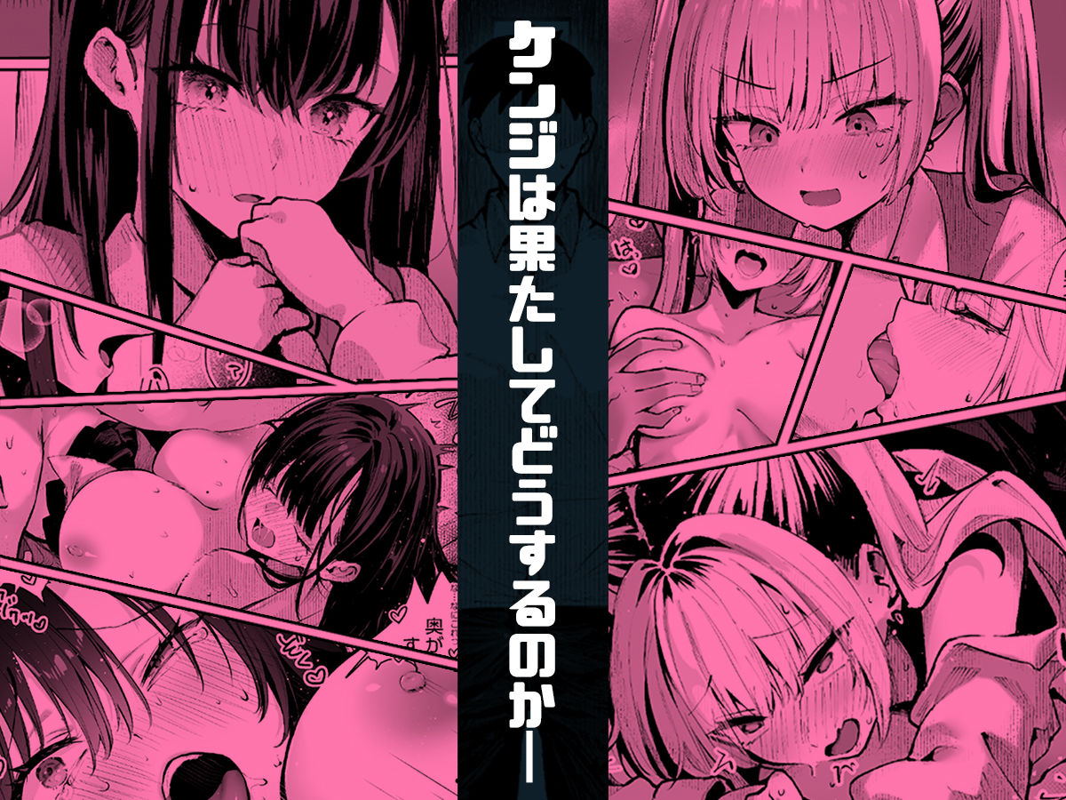 ヤリベヤ【パイレーツキャット】エロ同人 ヤリベヤ【パイレーツキャット】エロ同人 | 無料エロ漫画大全R18