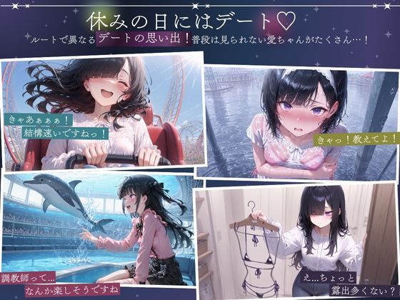 孤独少女との50日間【こんなに大きくなりました】エロ同人 孤独少女との50日間【こんなに大きくなりました】エロ同人 | 無料エロ漫画大全R18