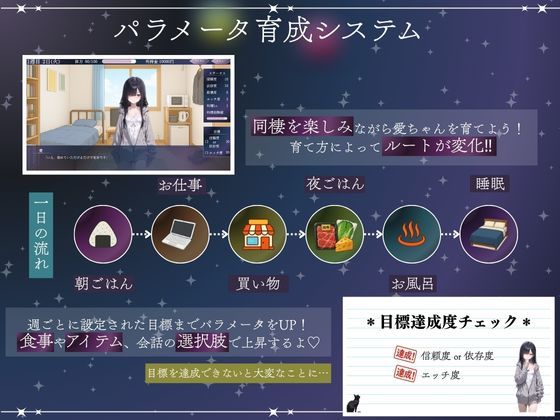 孤独少女との50日間【こんなに大きくなりました】エロ同人 孤独少女との50日間【こんなに大きくなりました】エロ同人 | 無料エロ漫画大全R18
